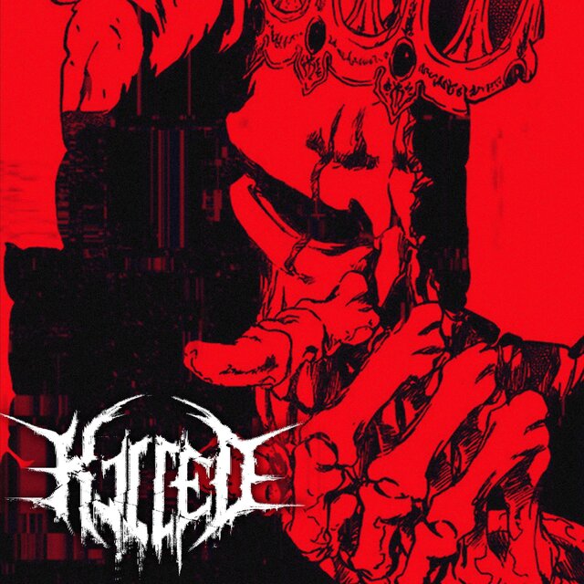 CORRUPTED By K1LLED, Vol. 2