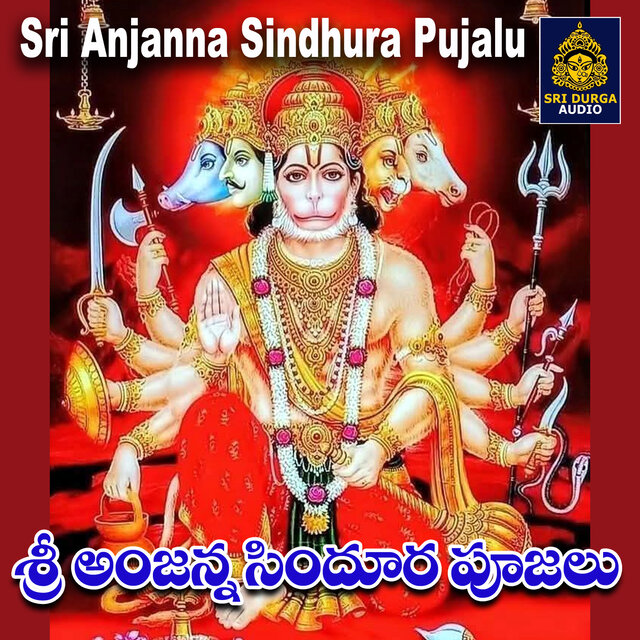 Sri Anjanna Sindhura Pujalu
