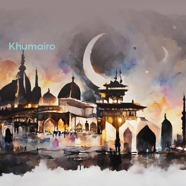 Dari madinah hingga tiongkok