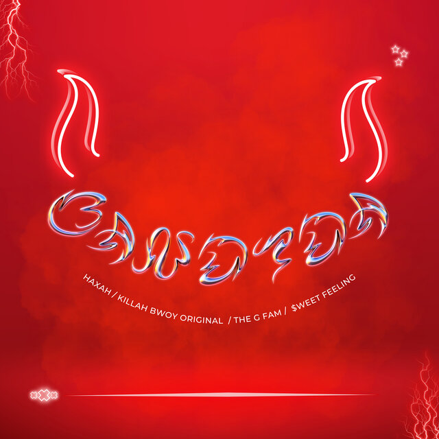 Bandida