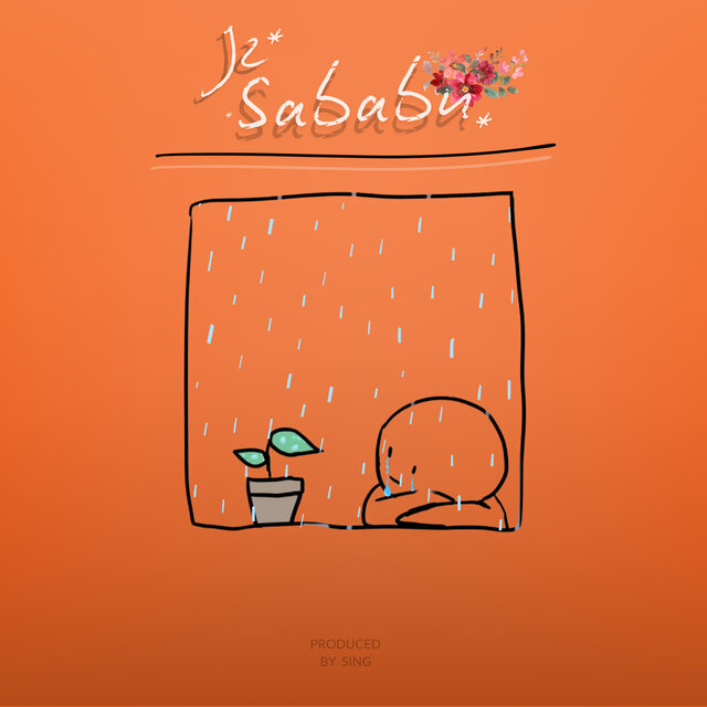 Sababu