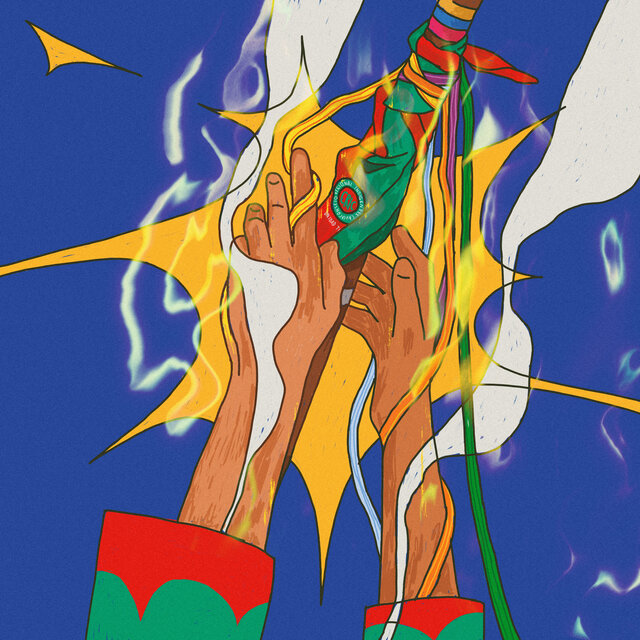 Fuerza, Fuerza (Viva la Minga)