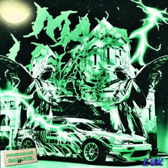 MAX LEVEL EP