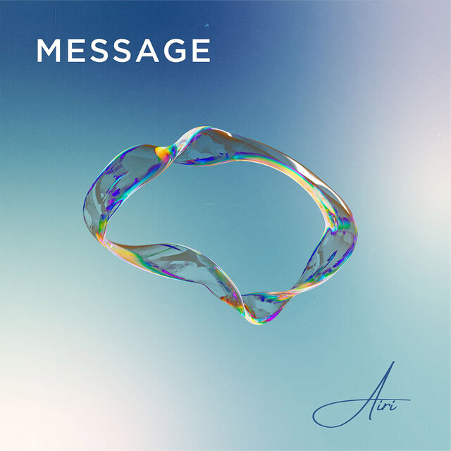 Message