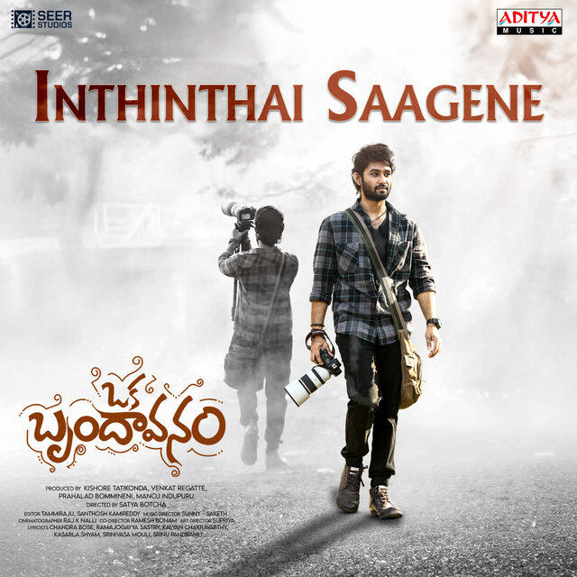 Inthinthai Saagene (From 