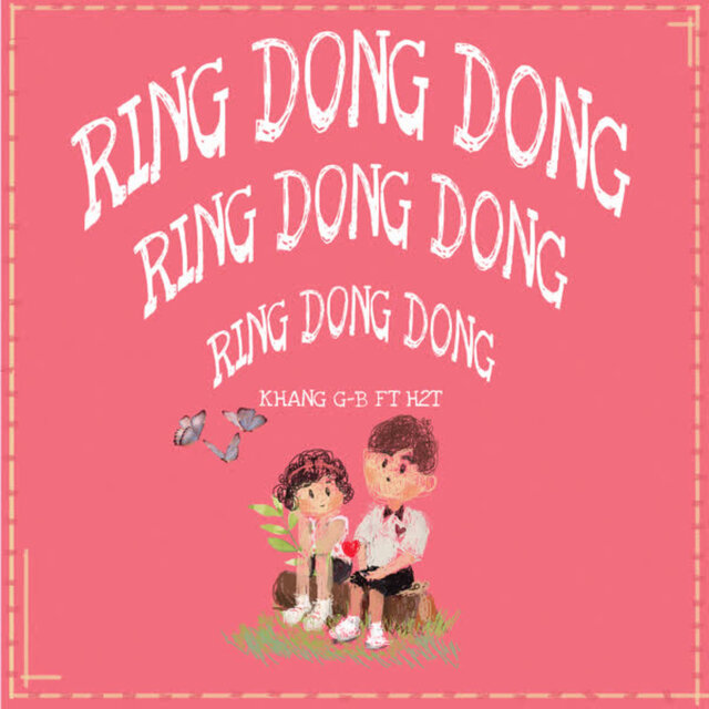 Ring Dong Dong