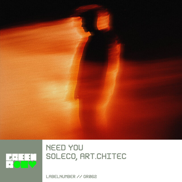 Need You
