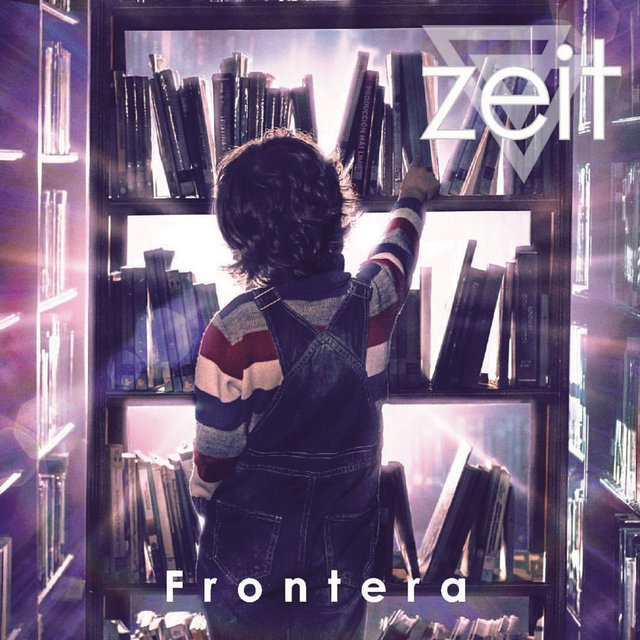 Frontera