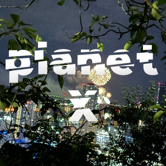 Planet X