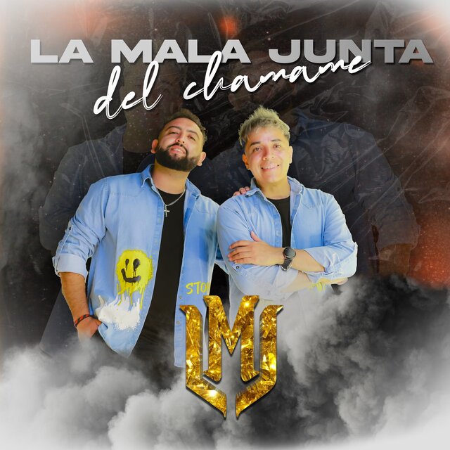 Con la Misma Fuerza