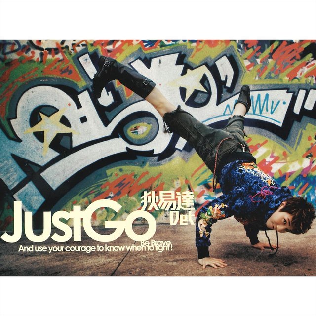 Just Go