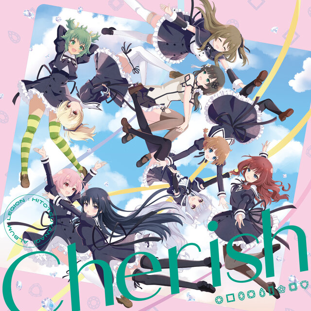 Cherish