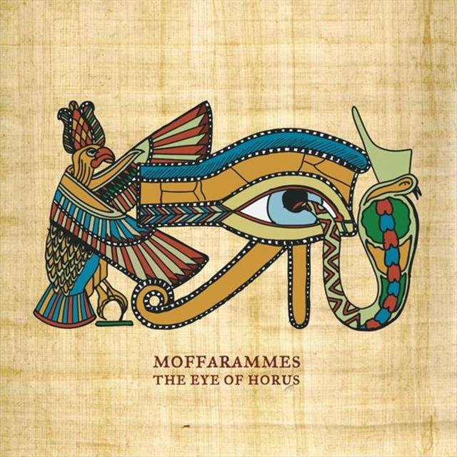 The Eye Of Horus