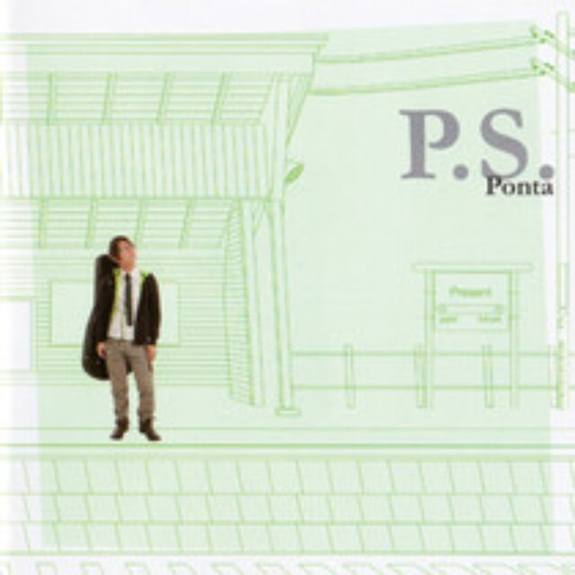 P.S. 1-5