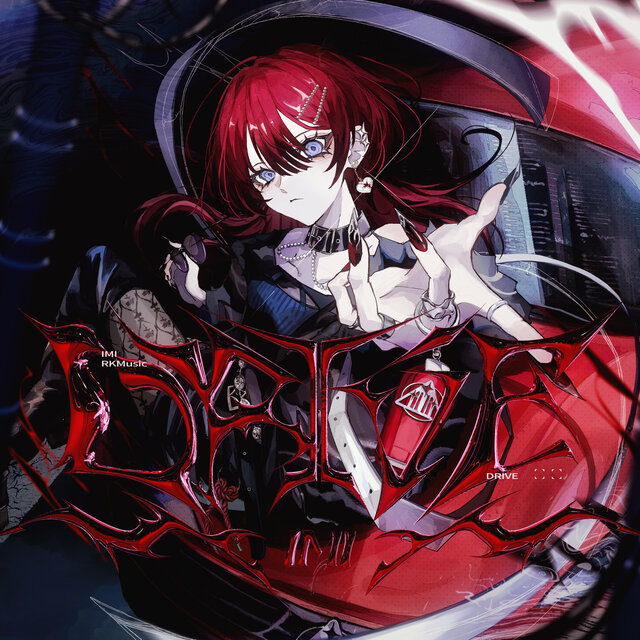 DRIVE