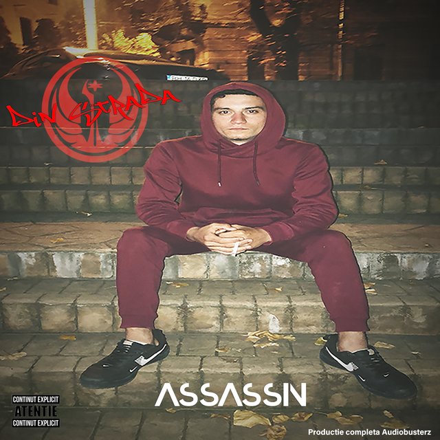 Doua Suflete (feat. Audiobusterz)