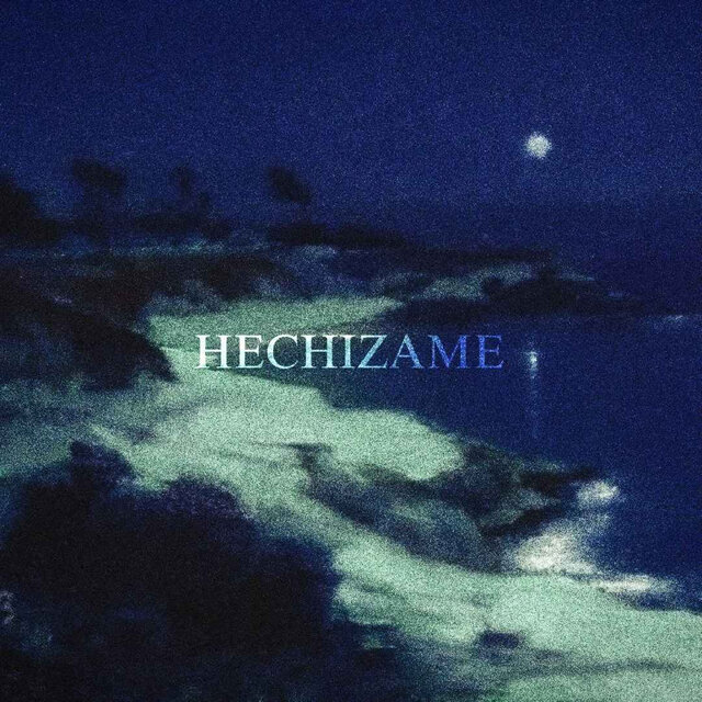 Hechizame