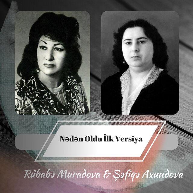 Nədən Oldu (İLk Versiya)