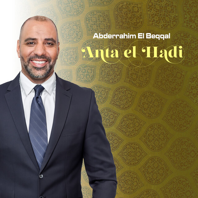 Anta el Hadi