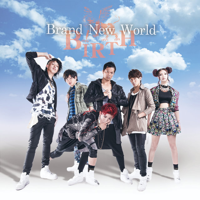 Brand New World