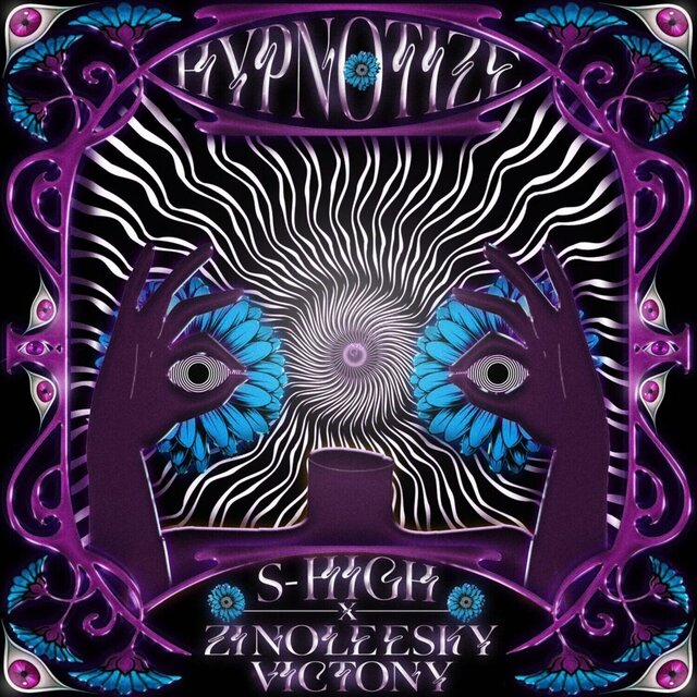 Hypnotize