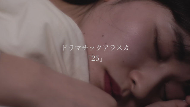 25