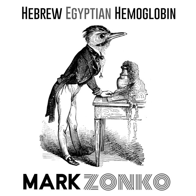 Hebrew Egyptian Hemoglobin