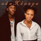 Uthando Lwakho