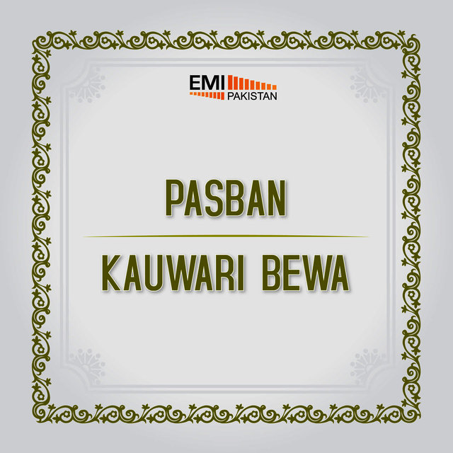 Kauwari Bewa / Pasban