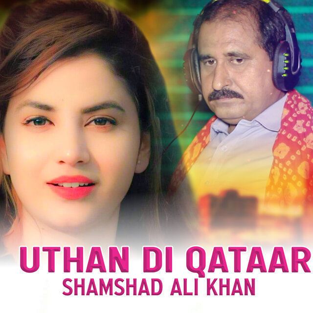 Uthan Di Qataar