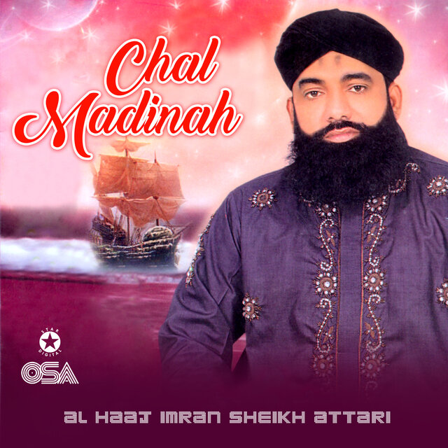 Chal Madinah