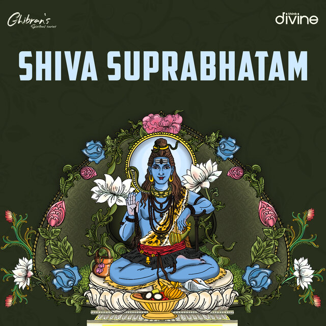 Shiva Suprabhatam (From 