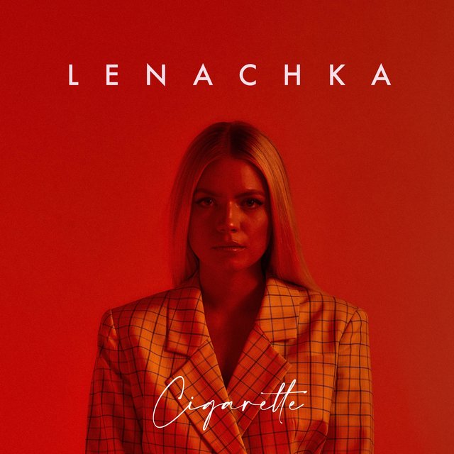 Cigarette