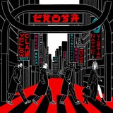 CRUSH (Extended Mix)