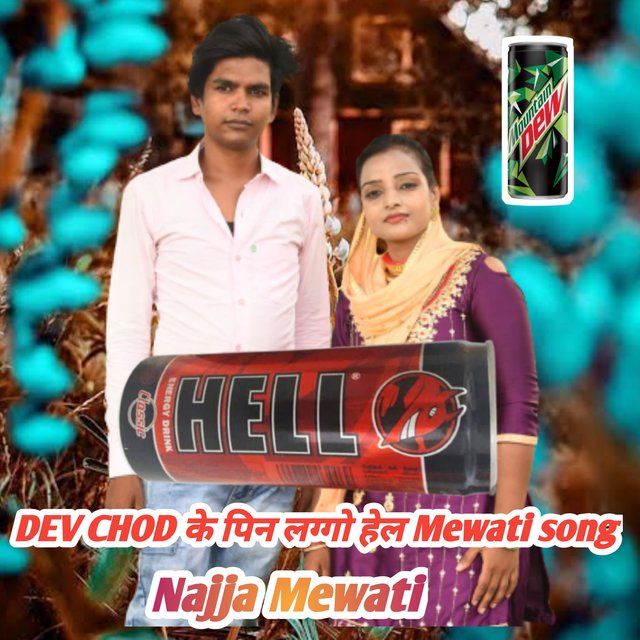 Dew chod ke pin laggo HELL mewati song