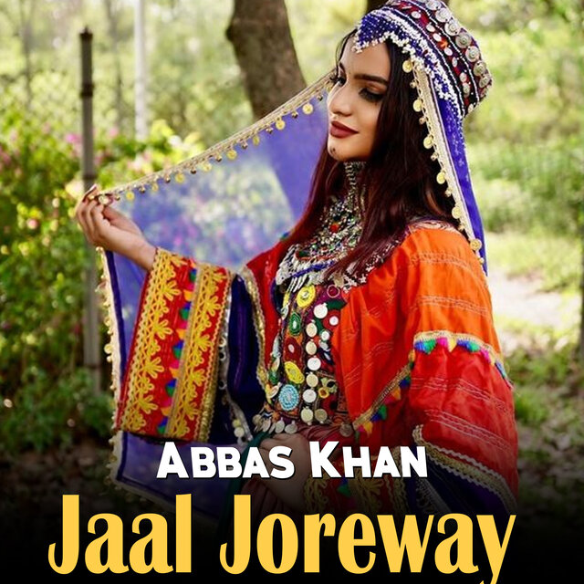 Jaal Joreway