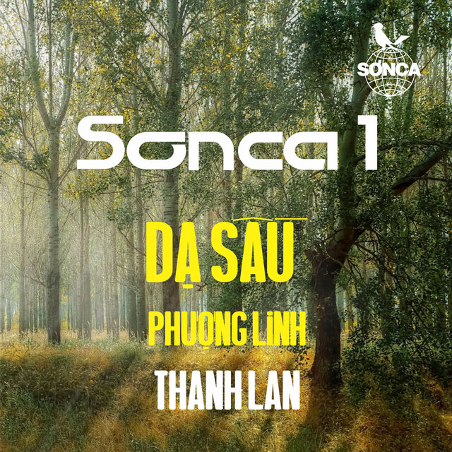 Dạ Sầu