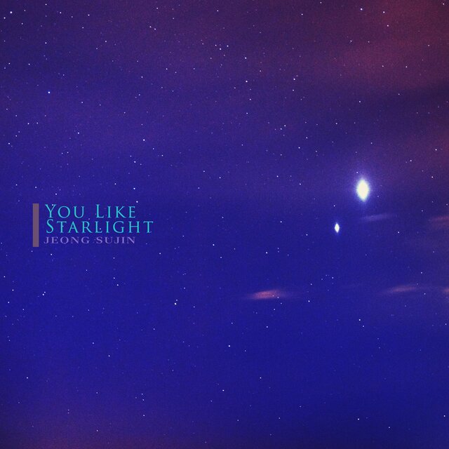 You Like Starlight