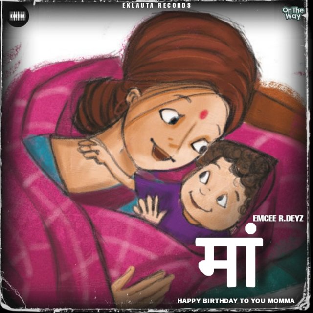 Maa