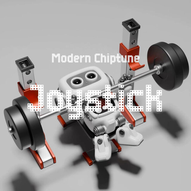 Joystick