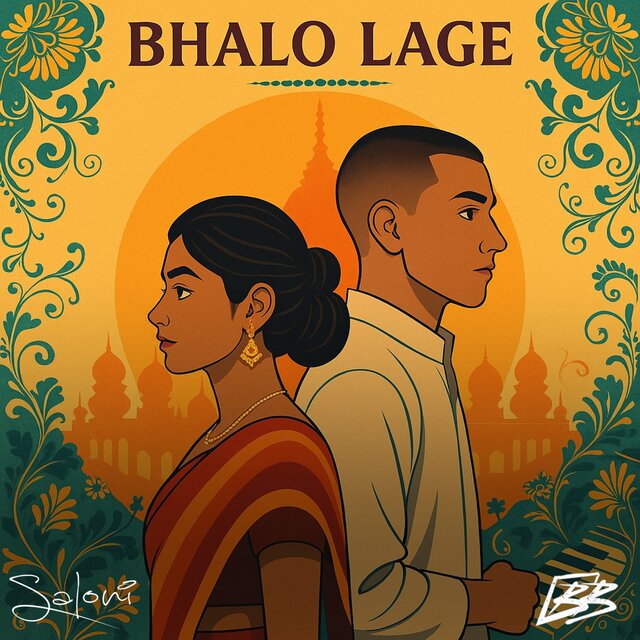 Bhalo Lage