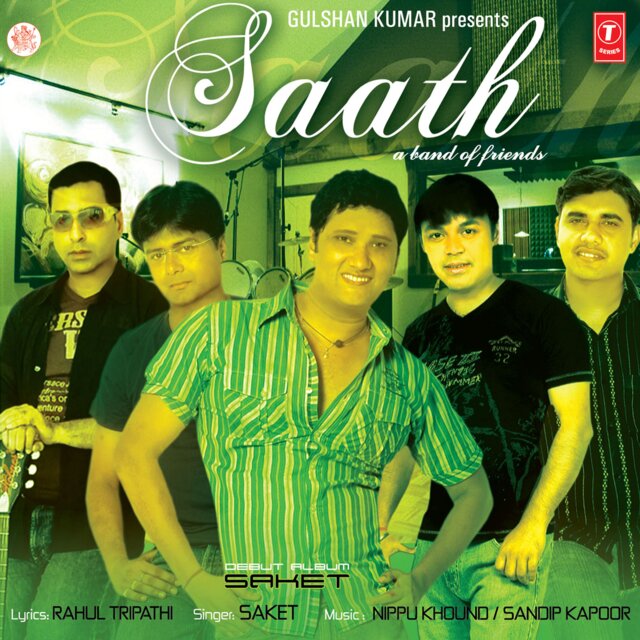 Saath