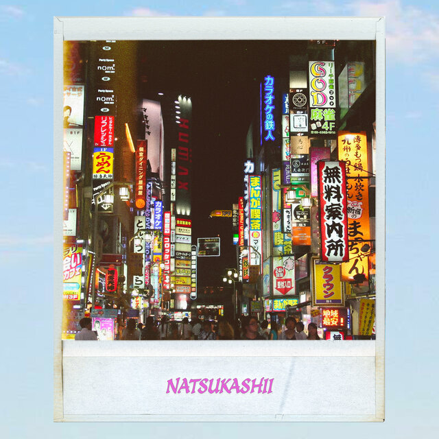 Natsukashii