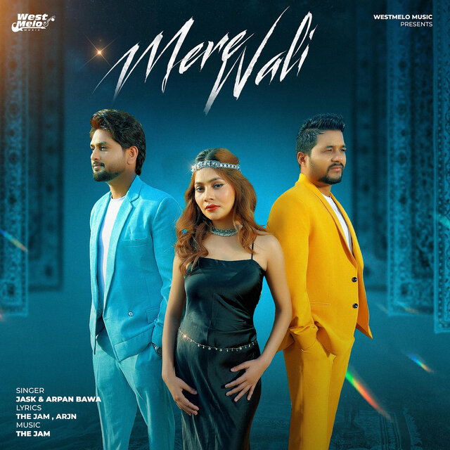 Mere Wali