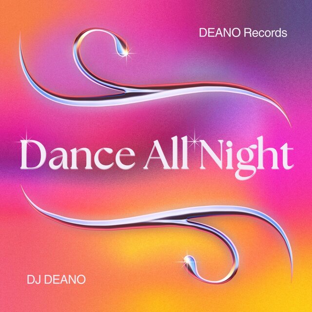 Dance All Night