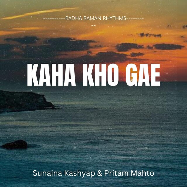Kaha Kho Gae