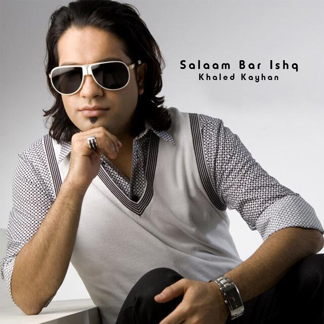 Salaam Bar Ishq