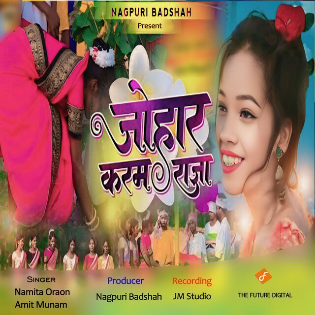 Johar Karam Raja
