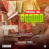 Mwana Wa Agama