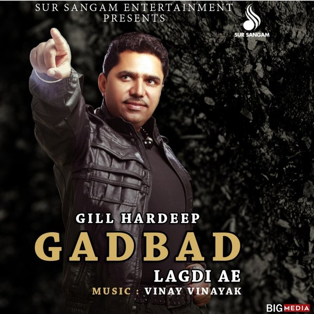 Gadbad Lagdi Ae